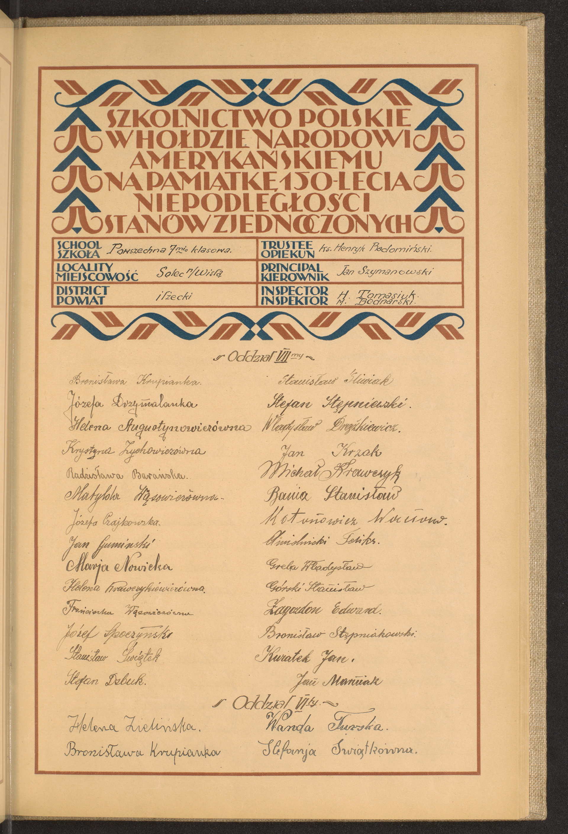 Podpis Edward Zagozdon na stronie nr 183 w tomie nr 31