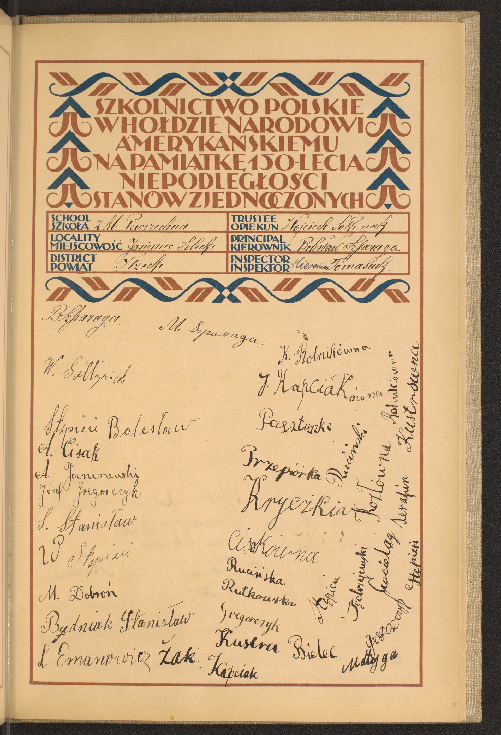 Strona nr 185 w tomie nr 31