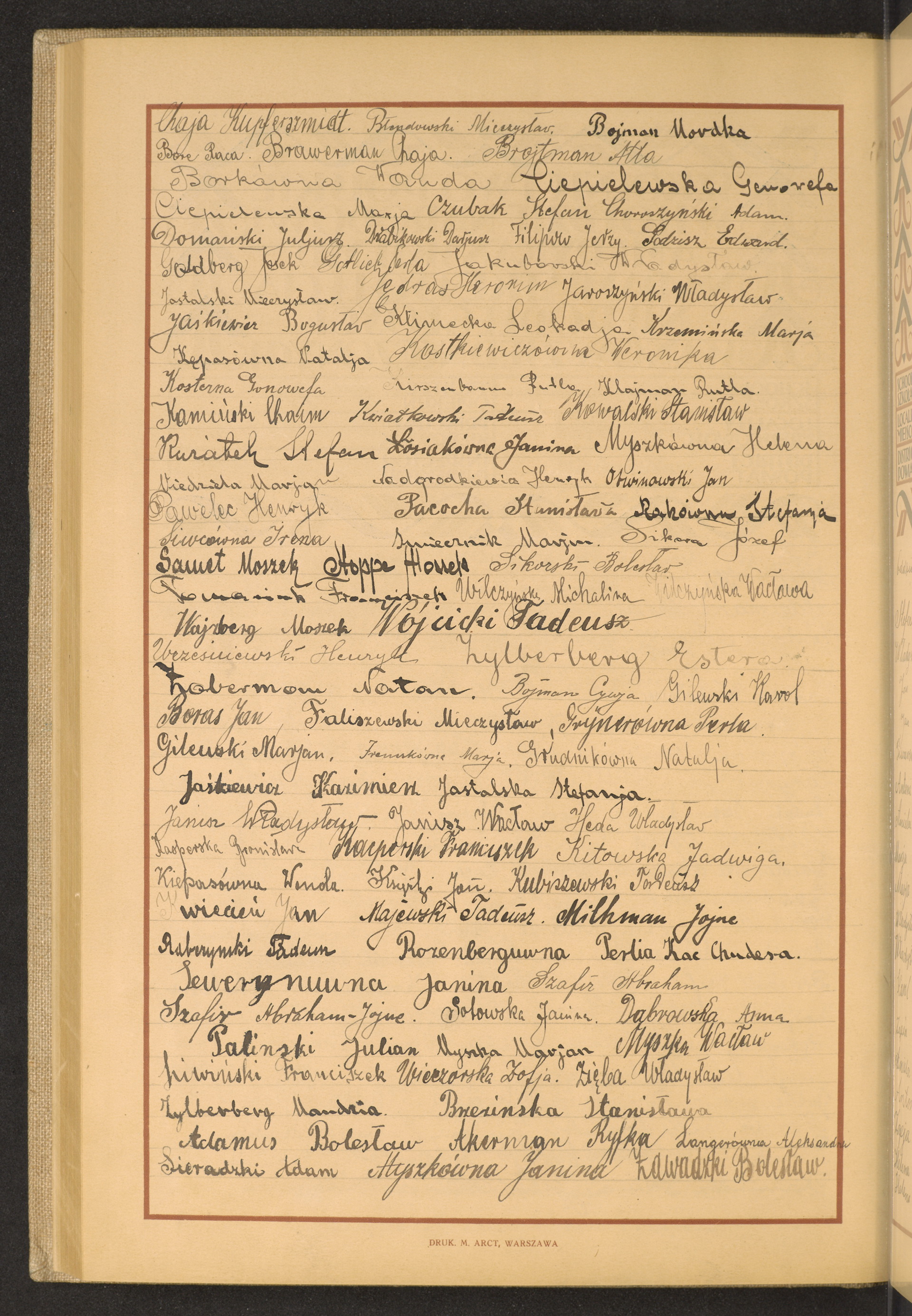 Strona nr 212 w tomie nr 31