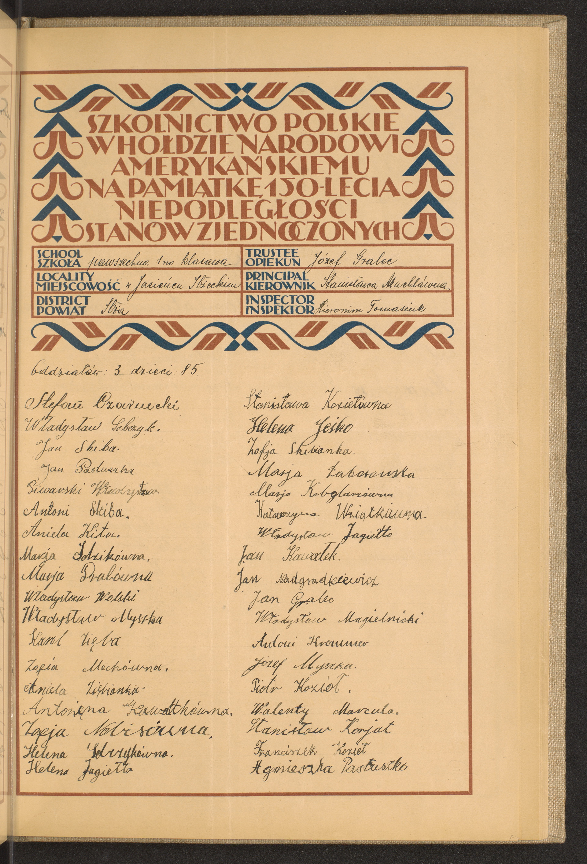 Podpis Agnieszka Pastuszko na stronie nr 213 w tomie nr 31