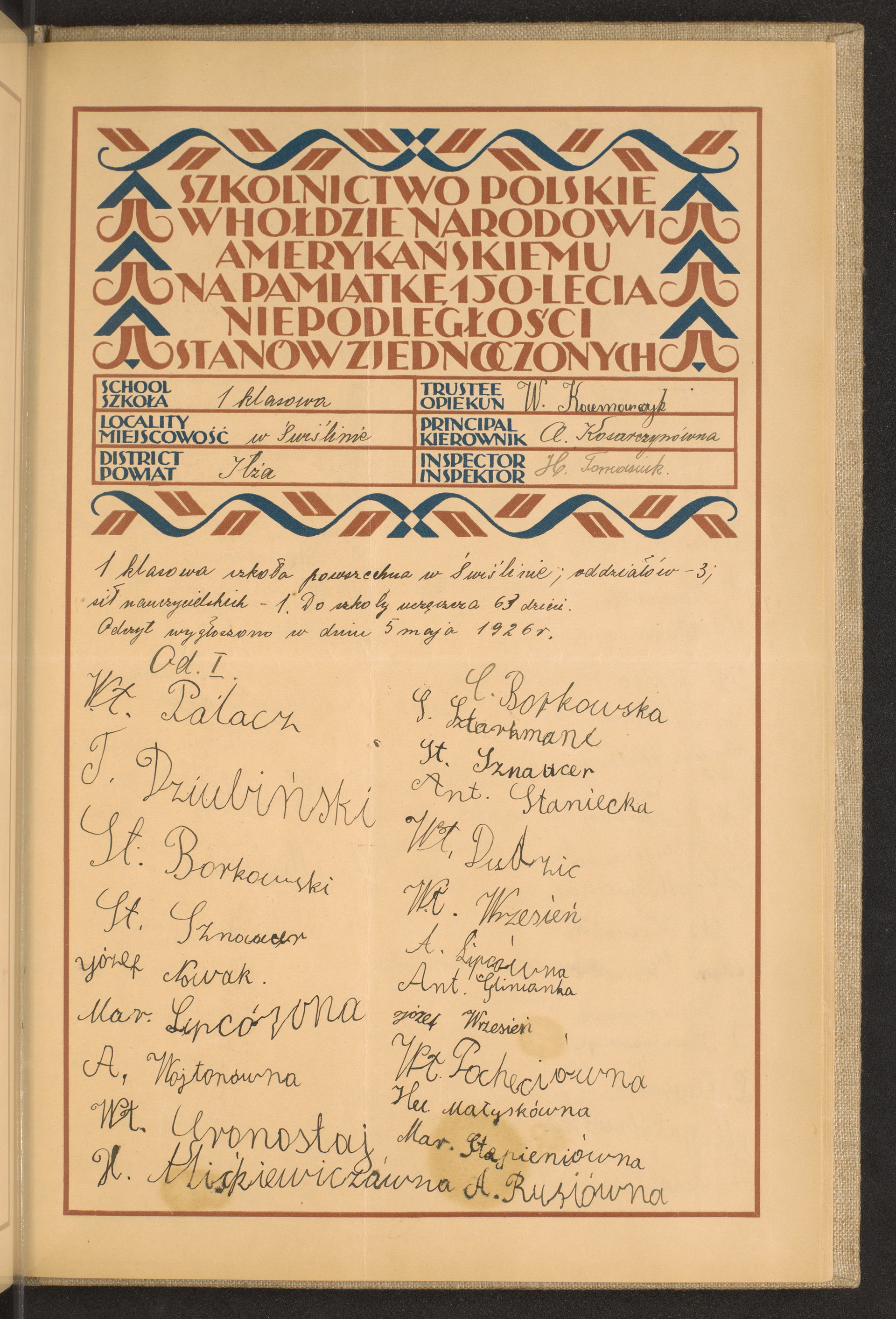 Strona nr 227 w tomie nr 31