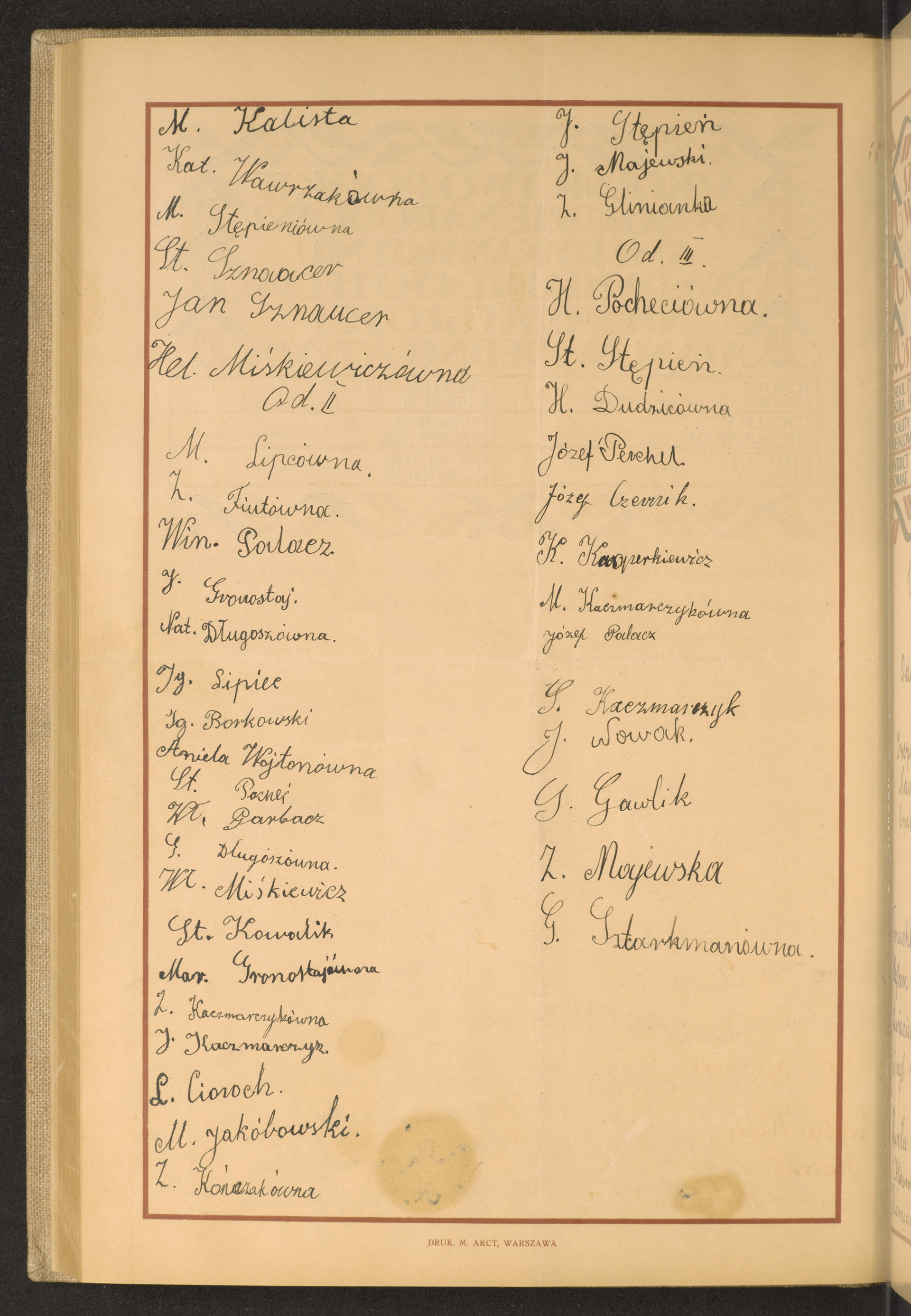 Strona nr 228 w tomie nr 31