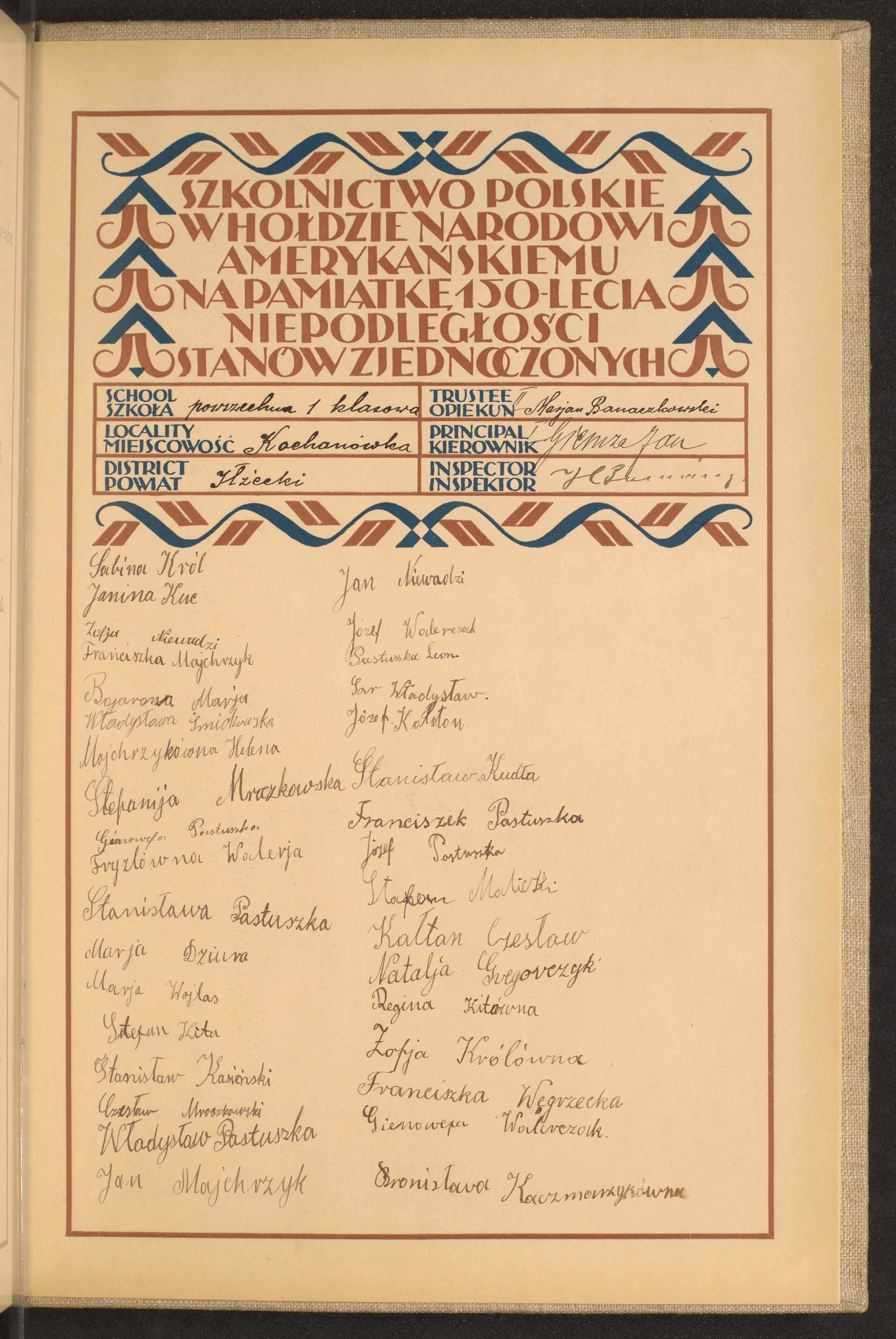 Podpis Marian Banaczkowski na stronie nr 277 w tomie nr 31