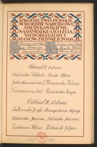 Podpis Joanna Dolińska na stronie nr 23 w tomie nr 32