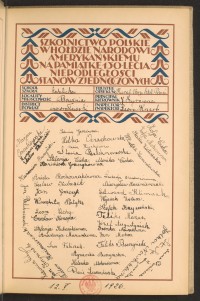 Strona nr 25 w tomie nr 32