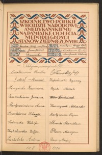 Strona nr 43 w tomie nr 32