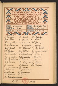 Podpis G. Jabłońska na stronie nr 57 w tomie nr 32