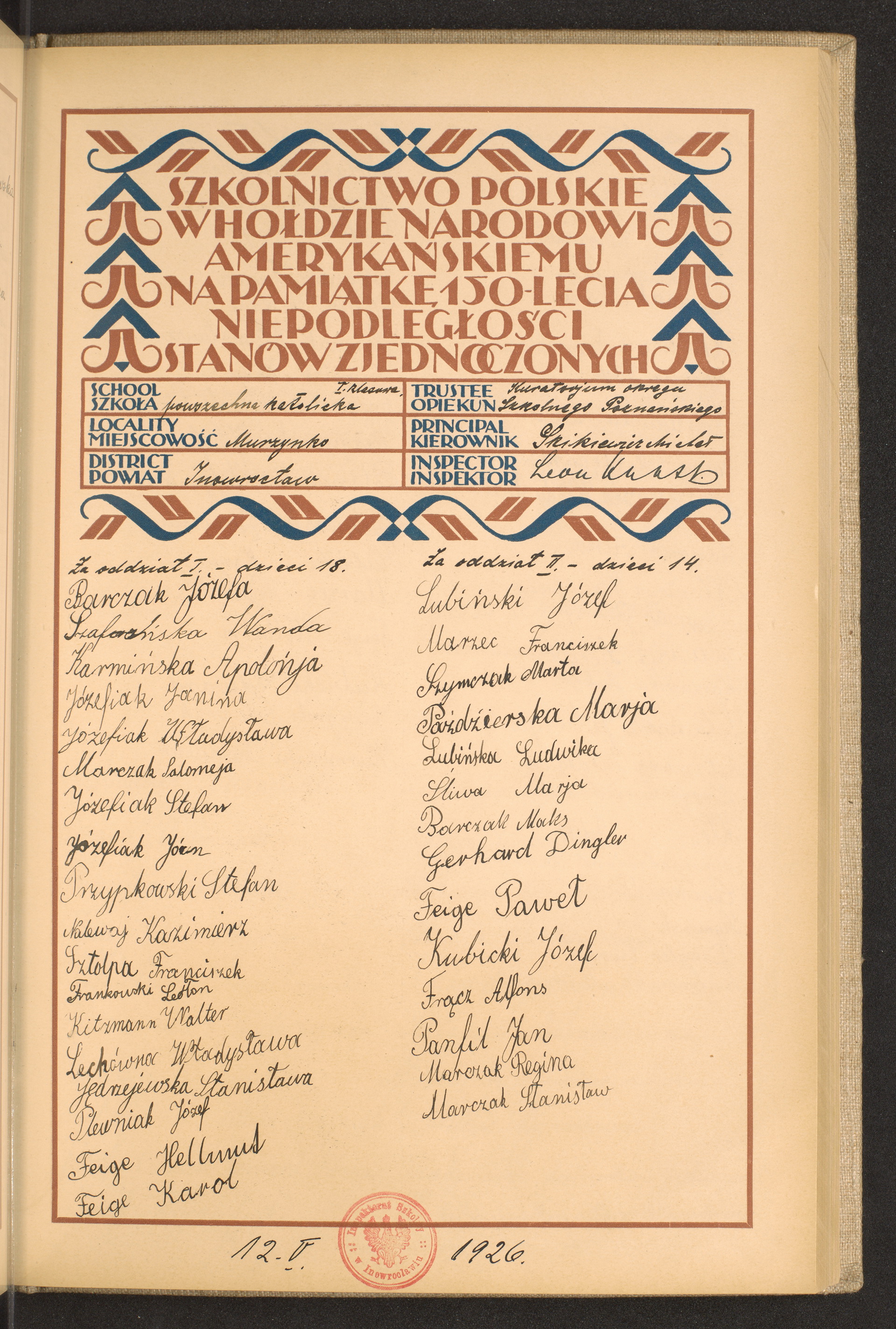 Strona nr 103 w tomie nr 32