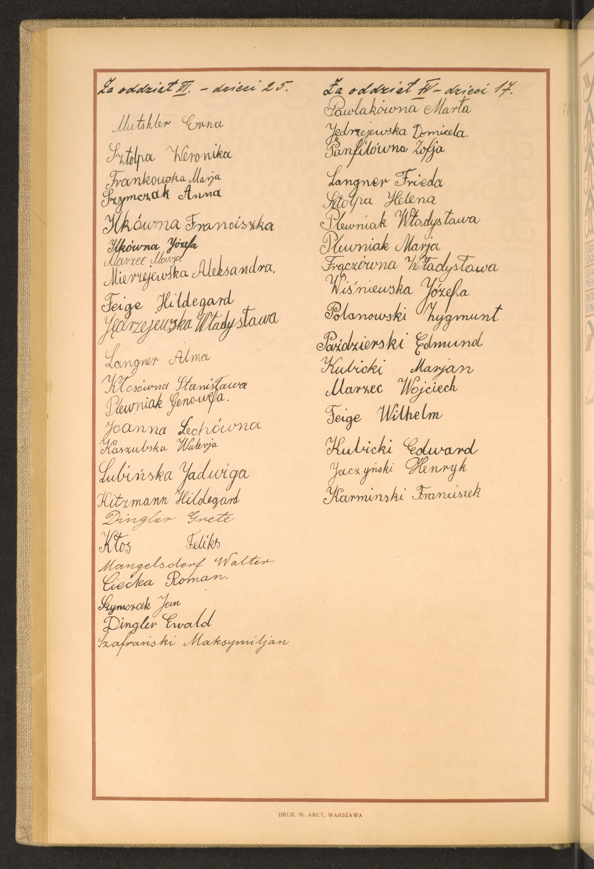 Strona nr 104 w tomie nr 32