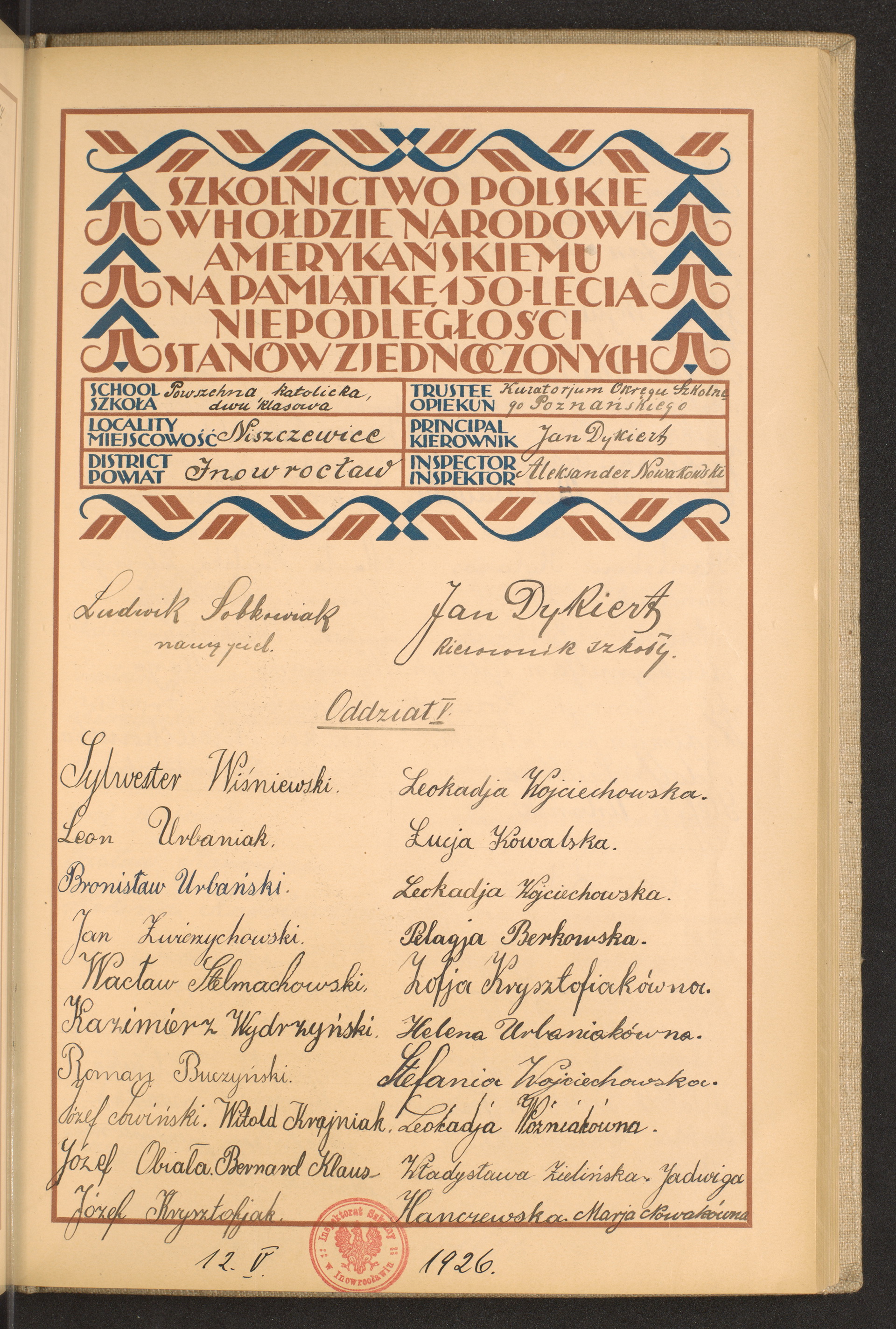 Strona nr 105 w tomie nr 32