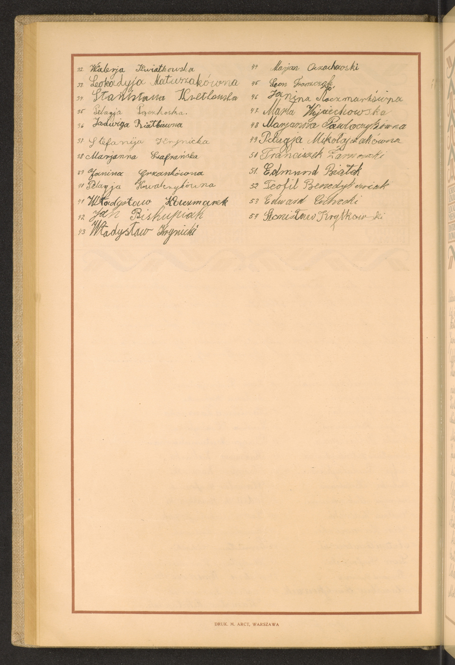 Strona nr 110 w tomie nr 32