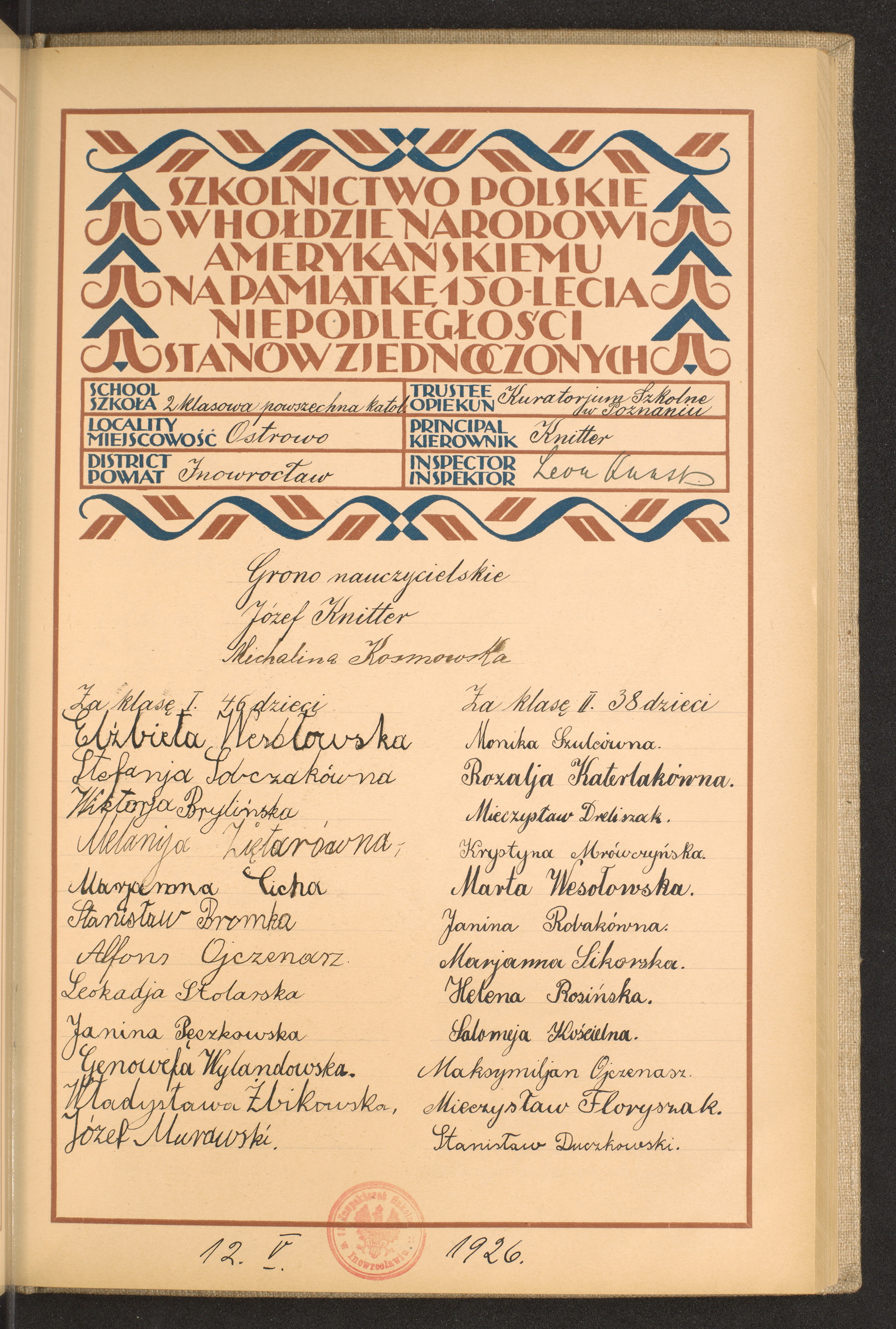 Podpis Stanisław Duczkowski na stronie nr 113 w tomie nr 32