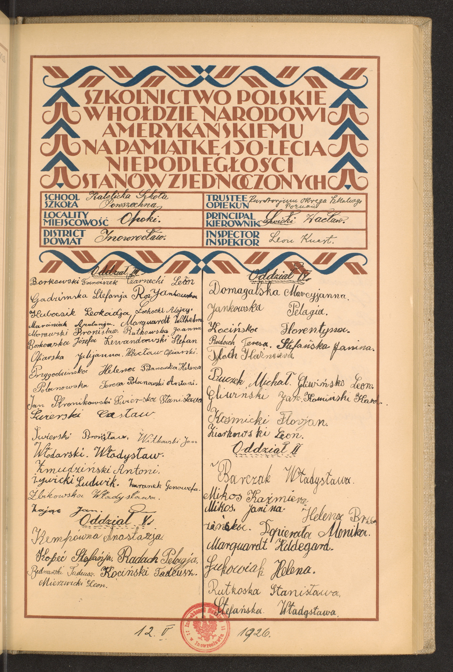 Podpis Wacław Swicki na stronie nr 117 w tomie nr 32