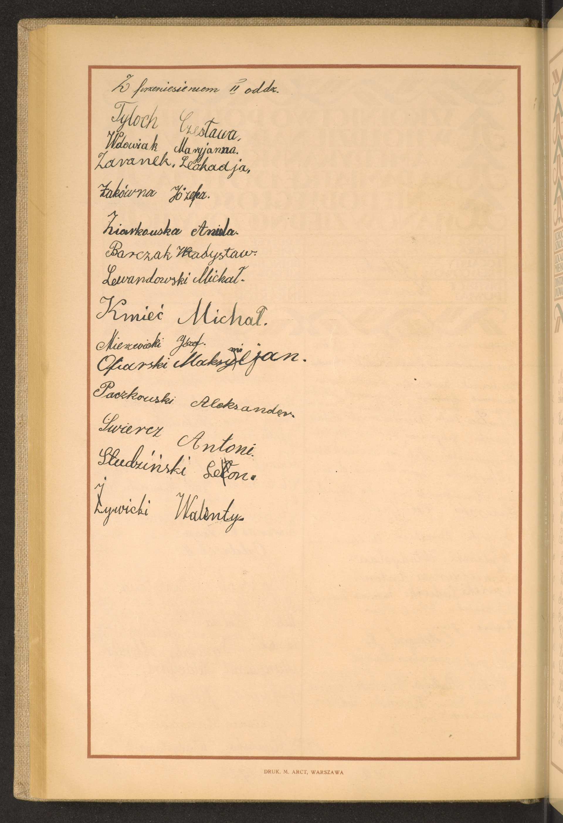 Podpis Czesława Tyloch  na stronie nr 118 w tomie nr 32