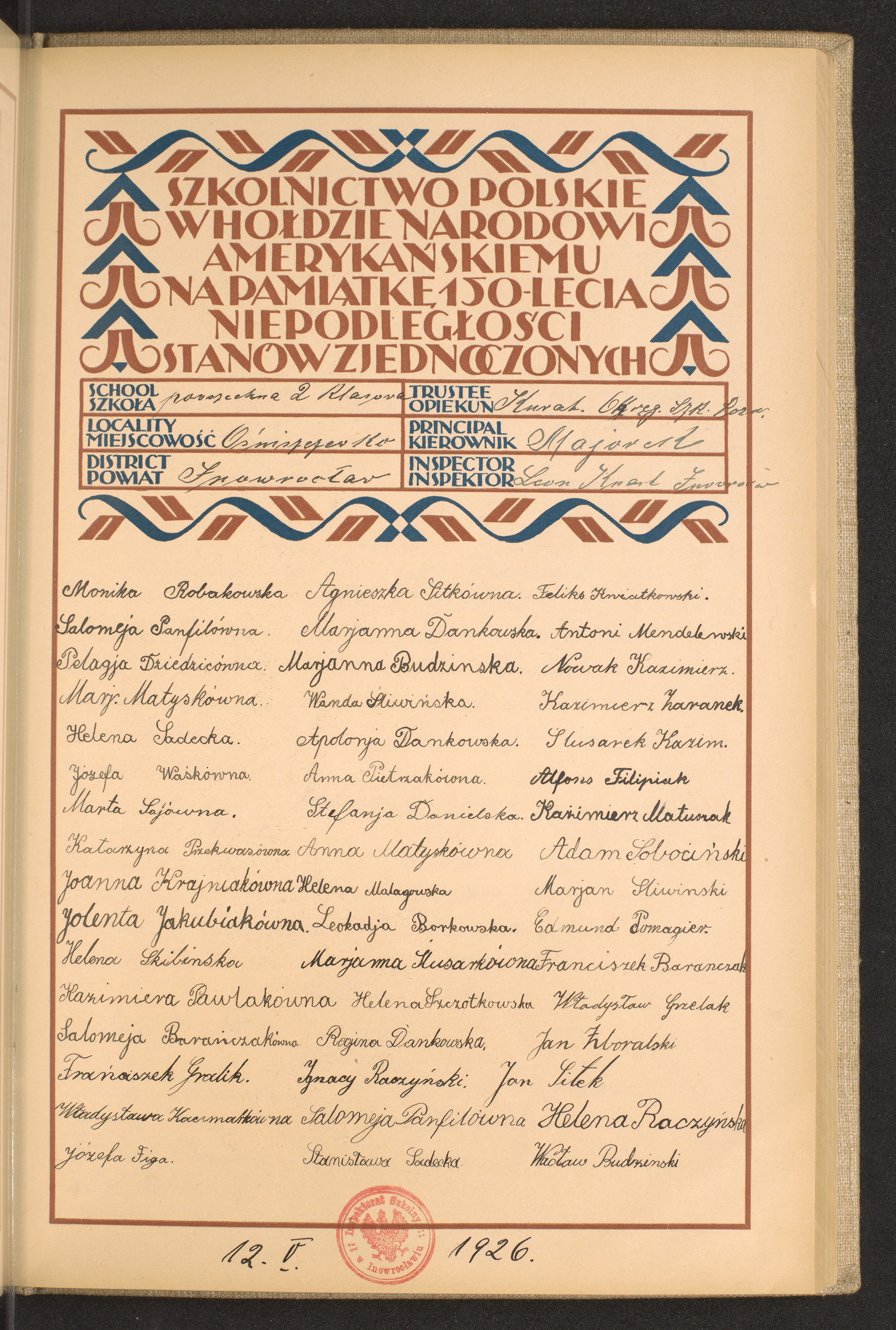 Podpis Jolanta Jakubiak na stronie nr 121 w tomie nr 32