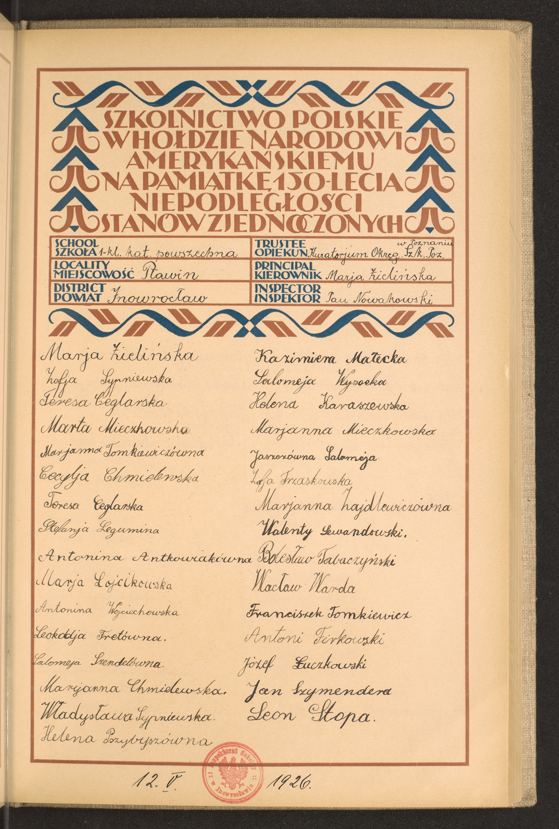 Podpis Teresa Ceglarska na stronie nr 125 w tomie nr 32