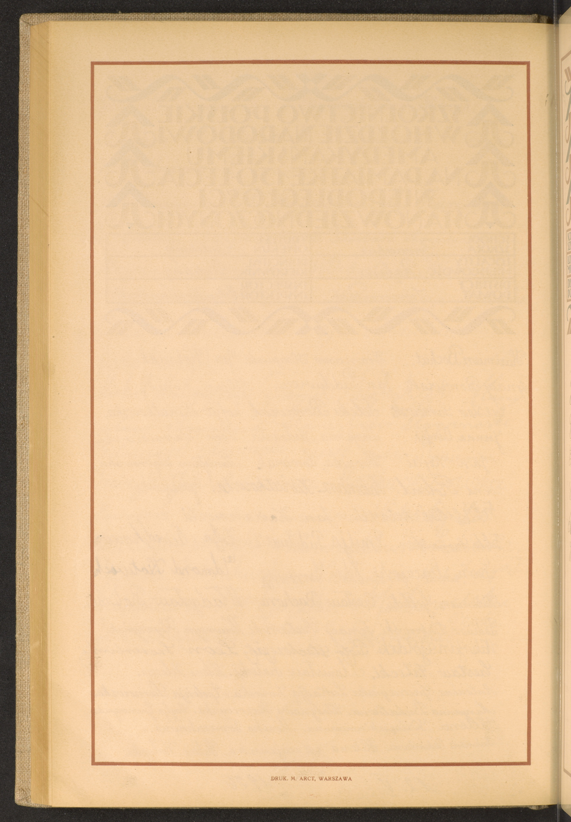 Strona nr 138 w tomie nr 32