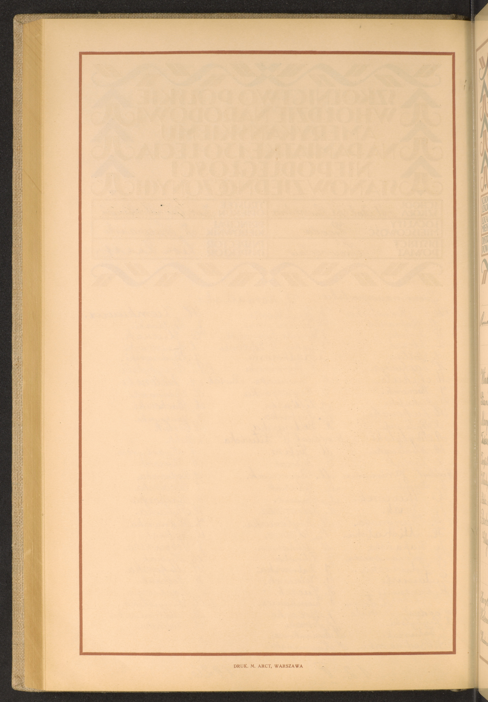 Strona nr 186 w tomie nr 32