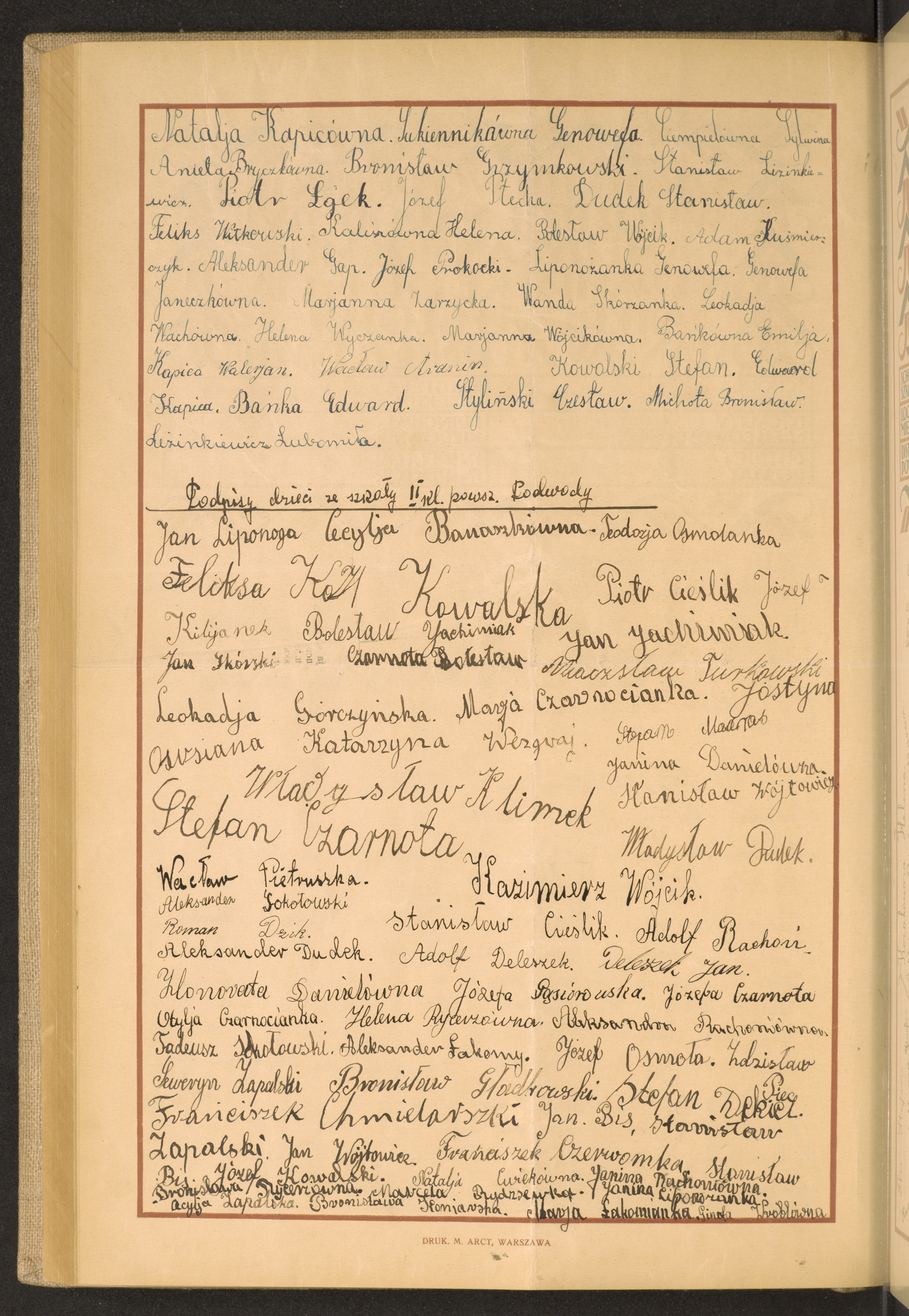 Podpis Seweryn Zapalski na stronie nr 208 w tomie nr 32