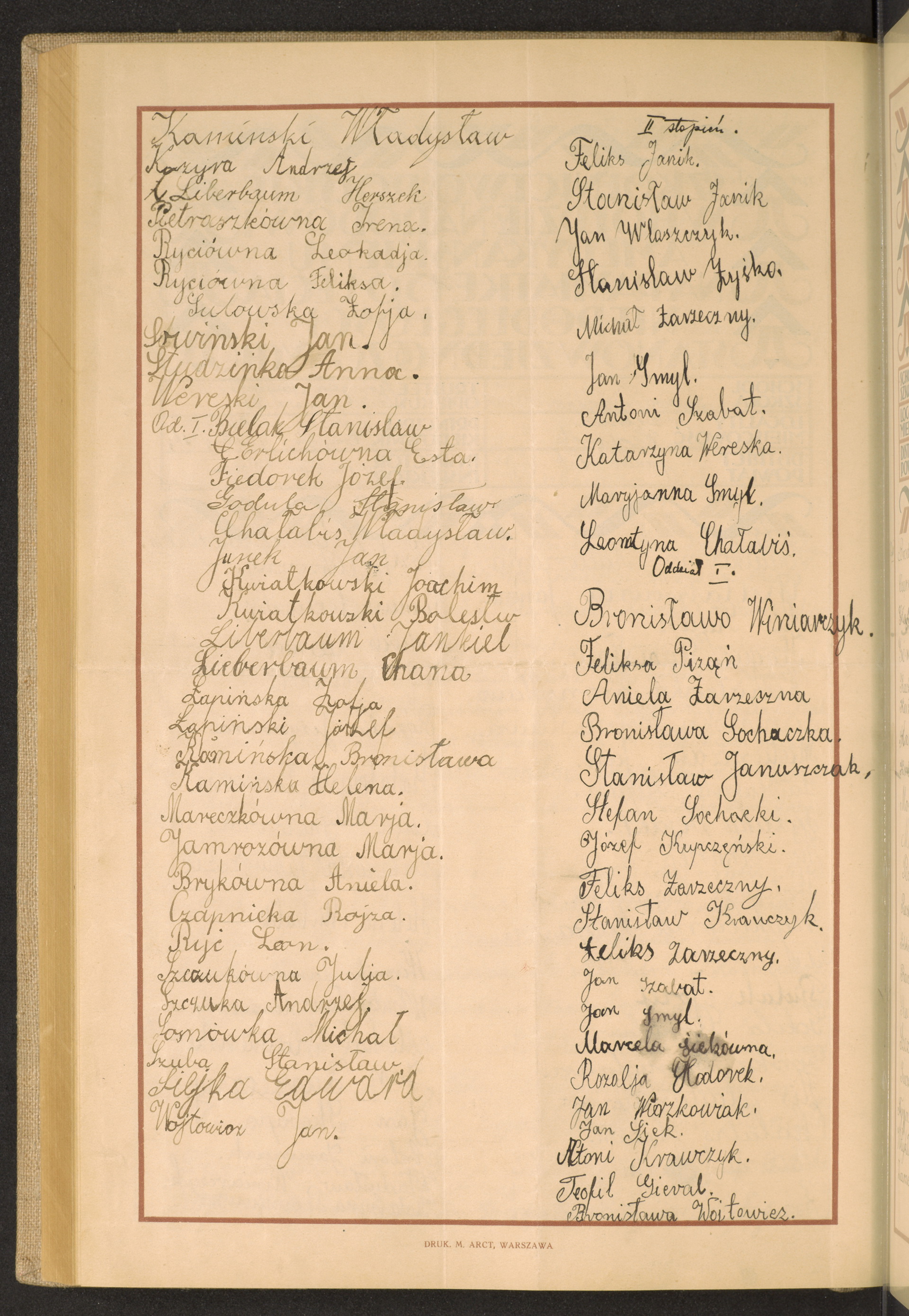 Strona nr 216 w tomie nr 32