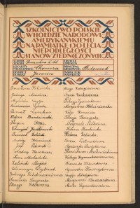 Podpis Marianna Banaszak na stronie nr 235 w tomie nr 32