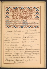 Podpis Walenty Adamczak na stronie nr 277 w tomie nr 32