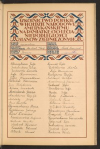 Strona nr 21 w tomie nr 33