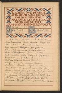 Strona nr 25 w tomie nr 33