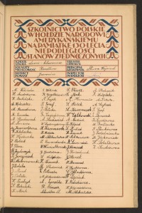 Strona nr 39 w tomie nr 33