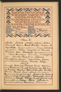 Strona nr 43 w tomie nr 33