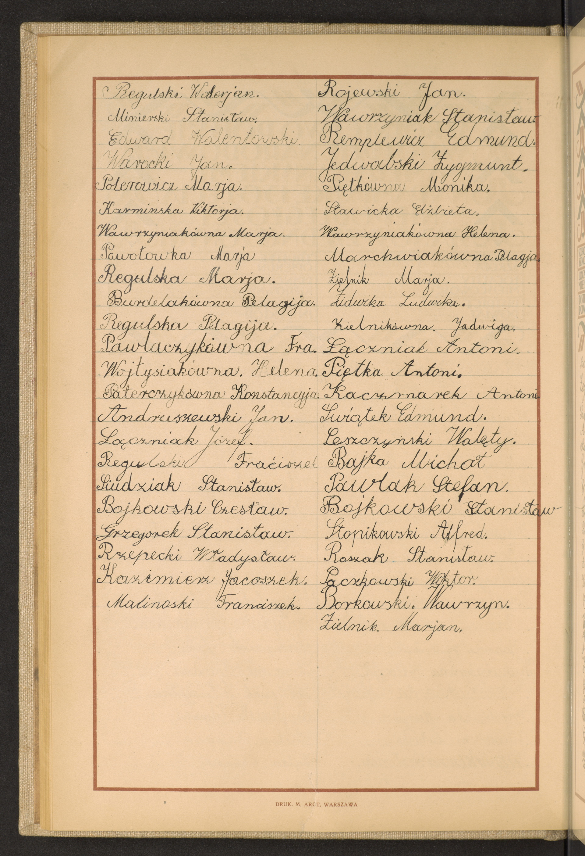 Podpis Walerian Regulski na stronie nr 54 w tomie nr 33