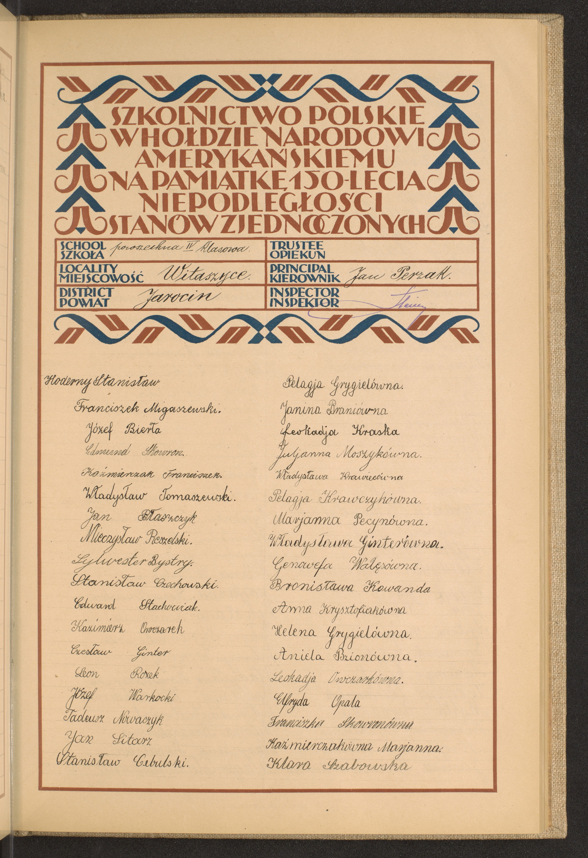 Podpis Leokadia Kraska na stronie nr 67 w tomie nr 33