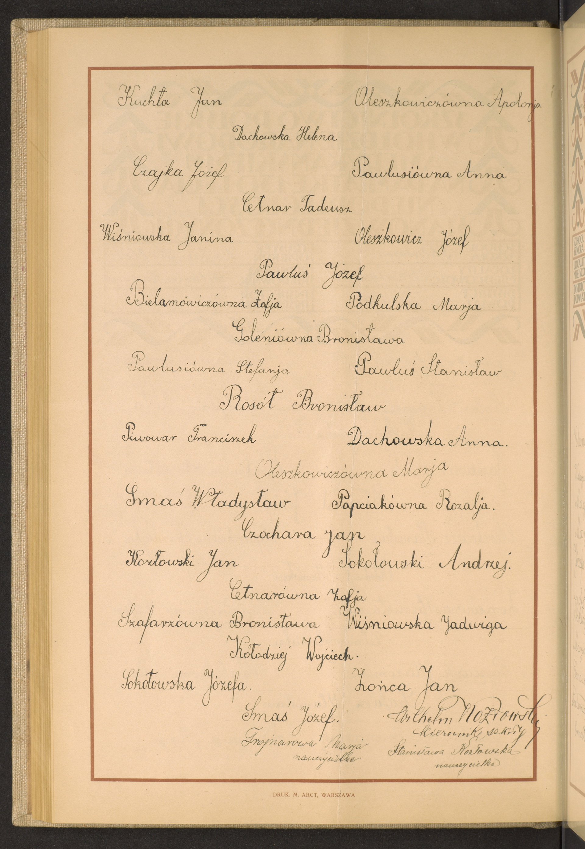 Strona nr 166 w tomie nr 33