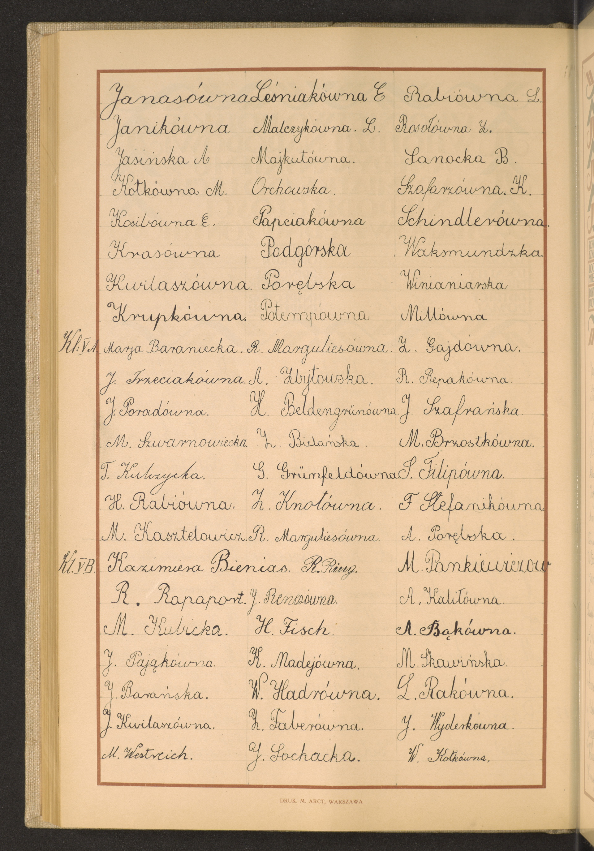 Strona nr 216 w tomie nr 33