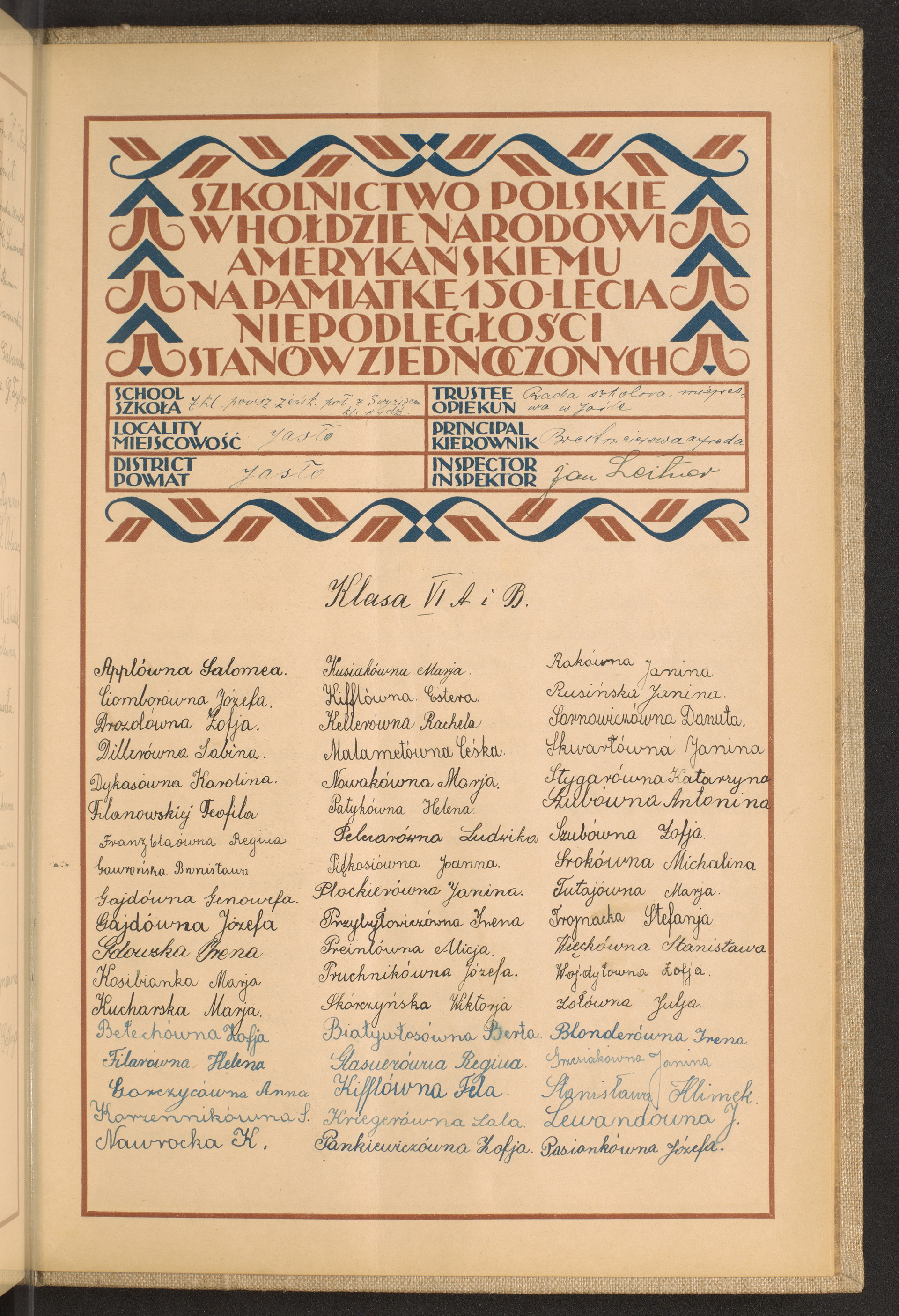 Podpis Alfreda Breitmeier na stronie nr 247 w tomie nr 33