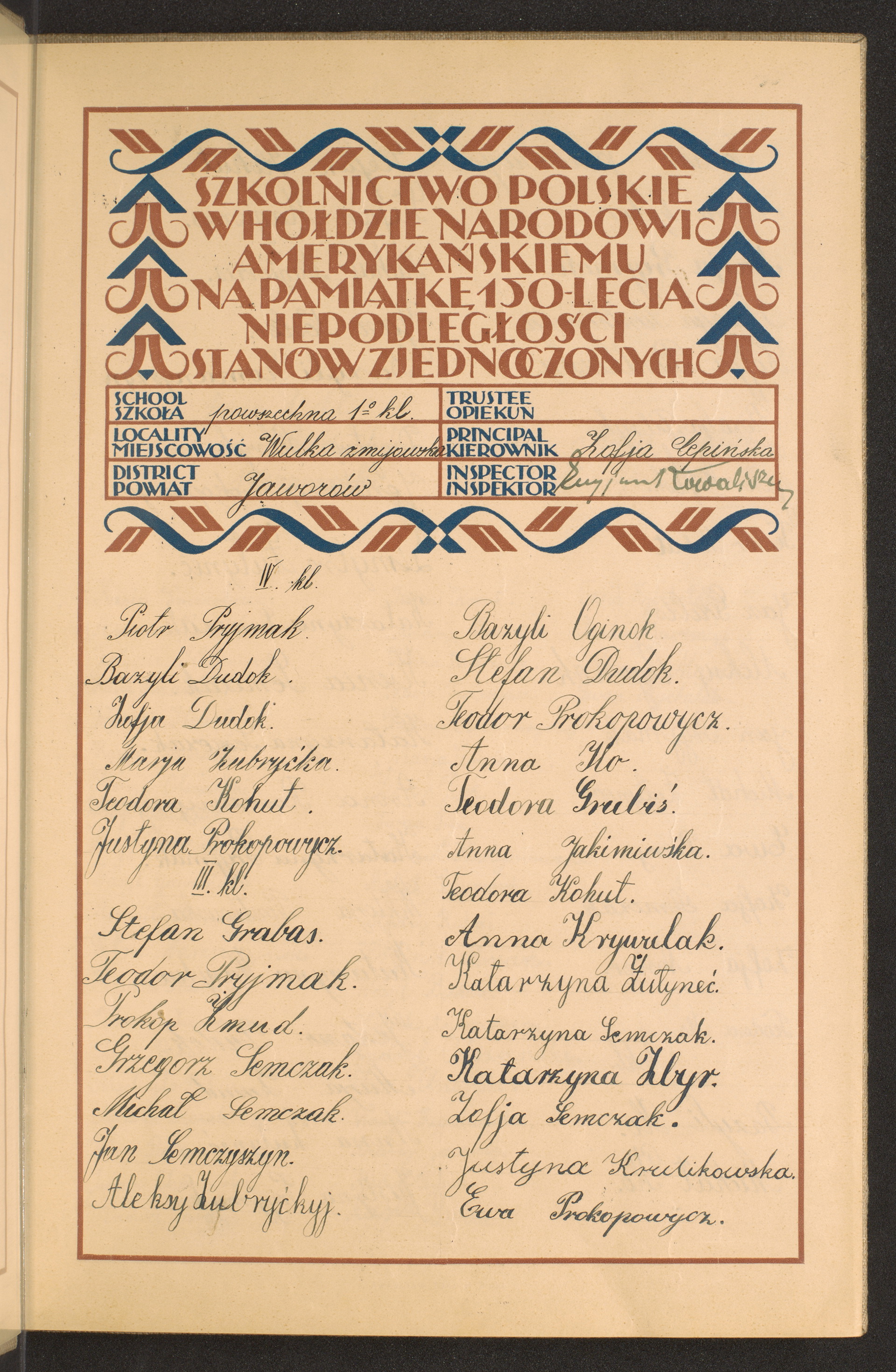 Podpis Zofia Cepińska na stronie nr 9 w tomie nr 34