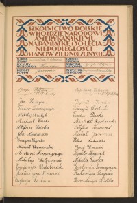 Podpis Jan Andruszko na stronie nr 29 w tomie nr 34