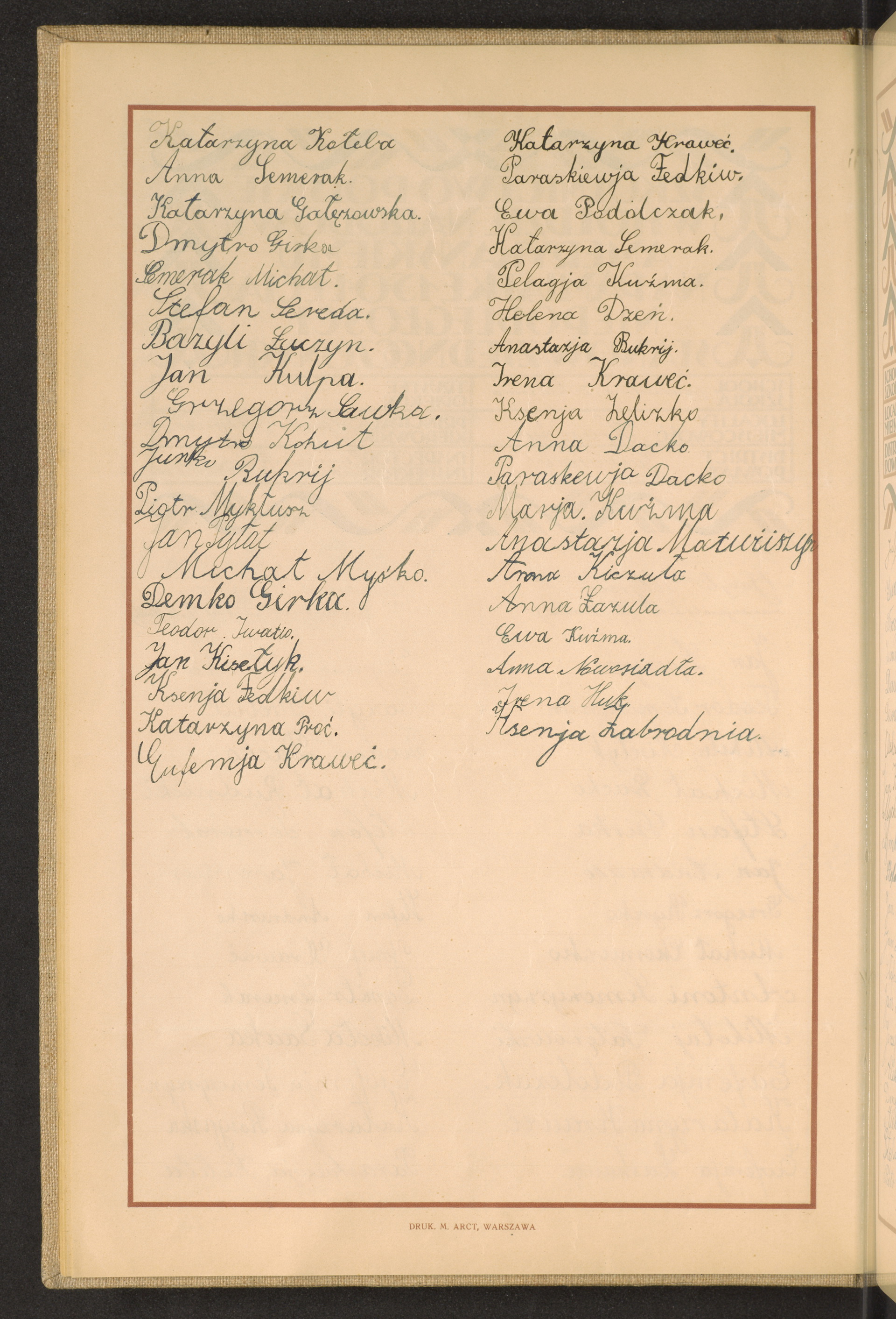 Podpis Katarzyna Kołeba na stronie nr 30 w tomie nr 34