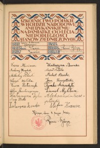 Podpis Olha Bartczyszyn na stronie nr 39 w tomie nr 34