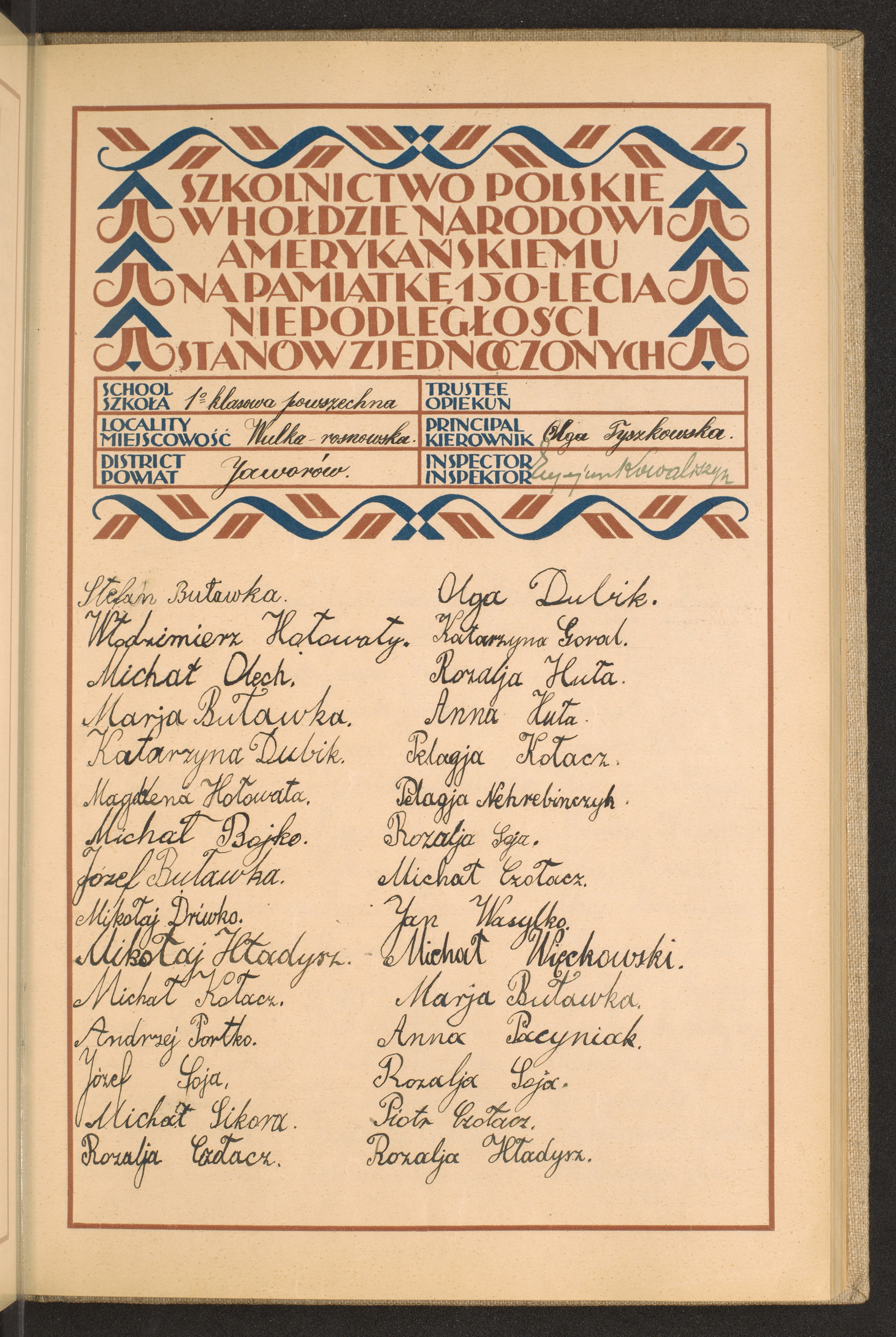 Strona nr 97 w tomie nr 34