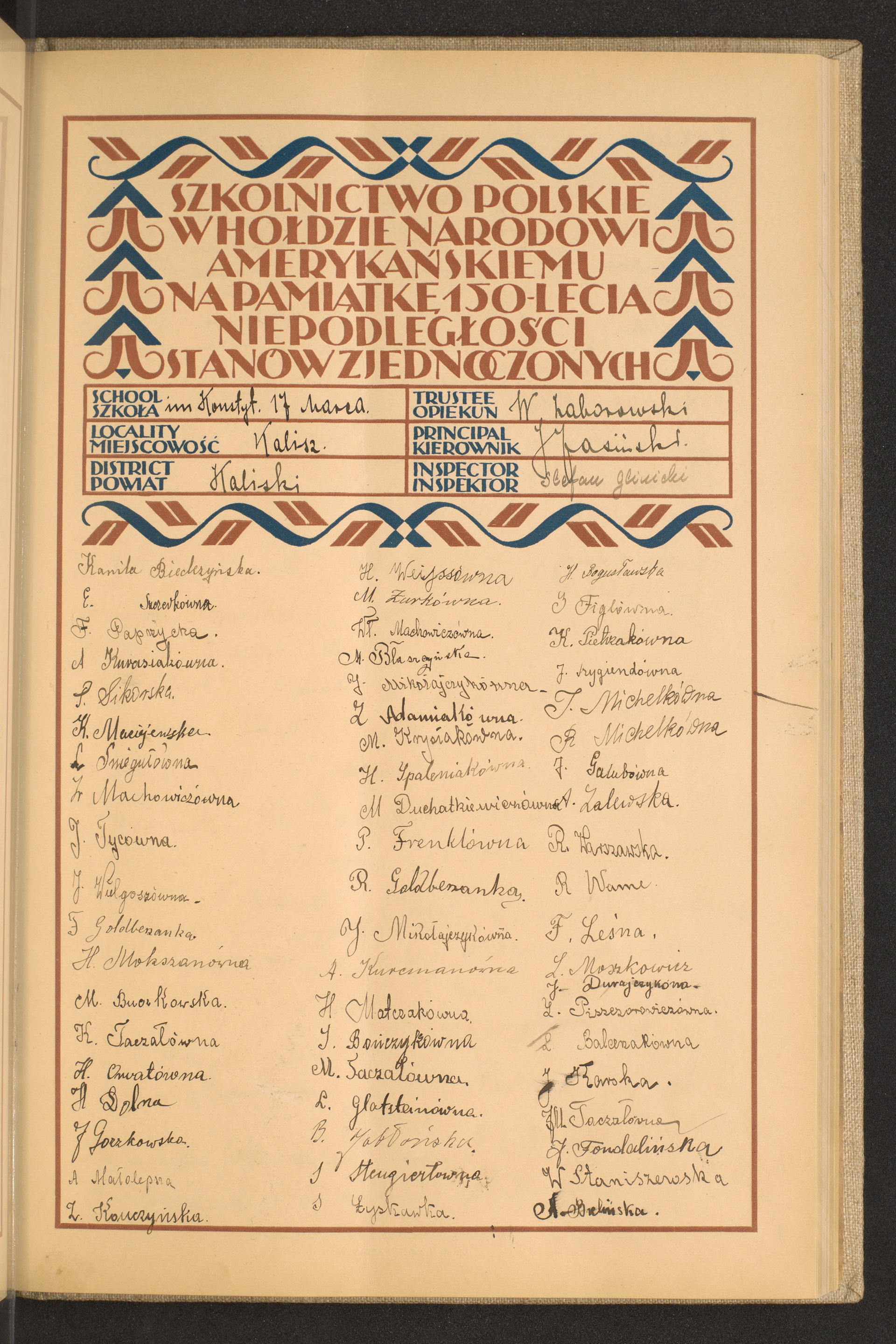 Strona nr 137 w tomie nr 34