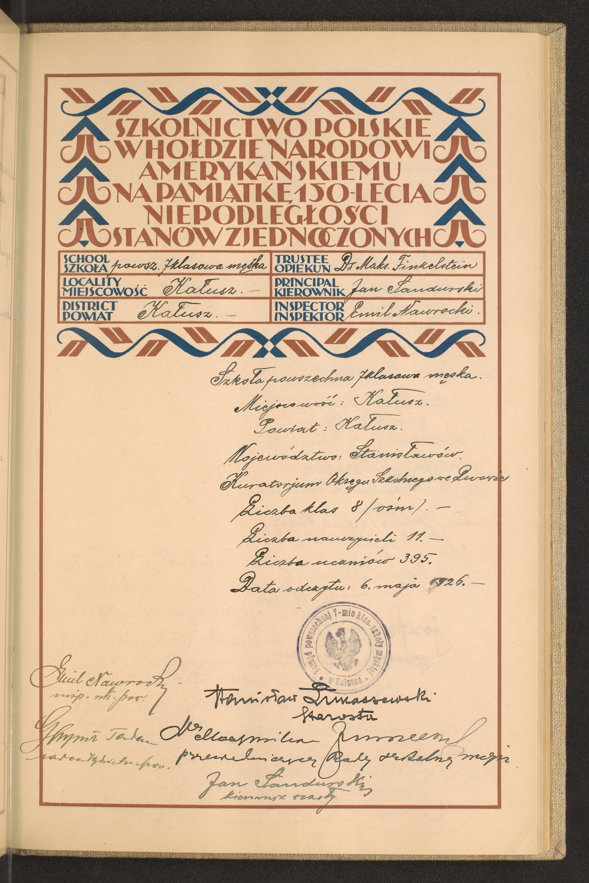 Strona nr 171 w tomie nr 34