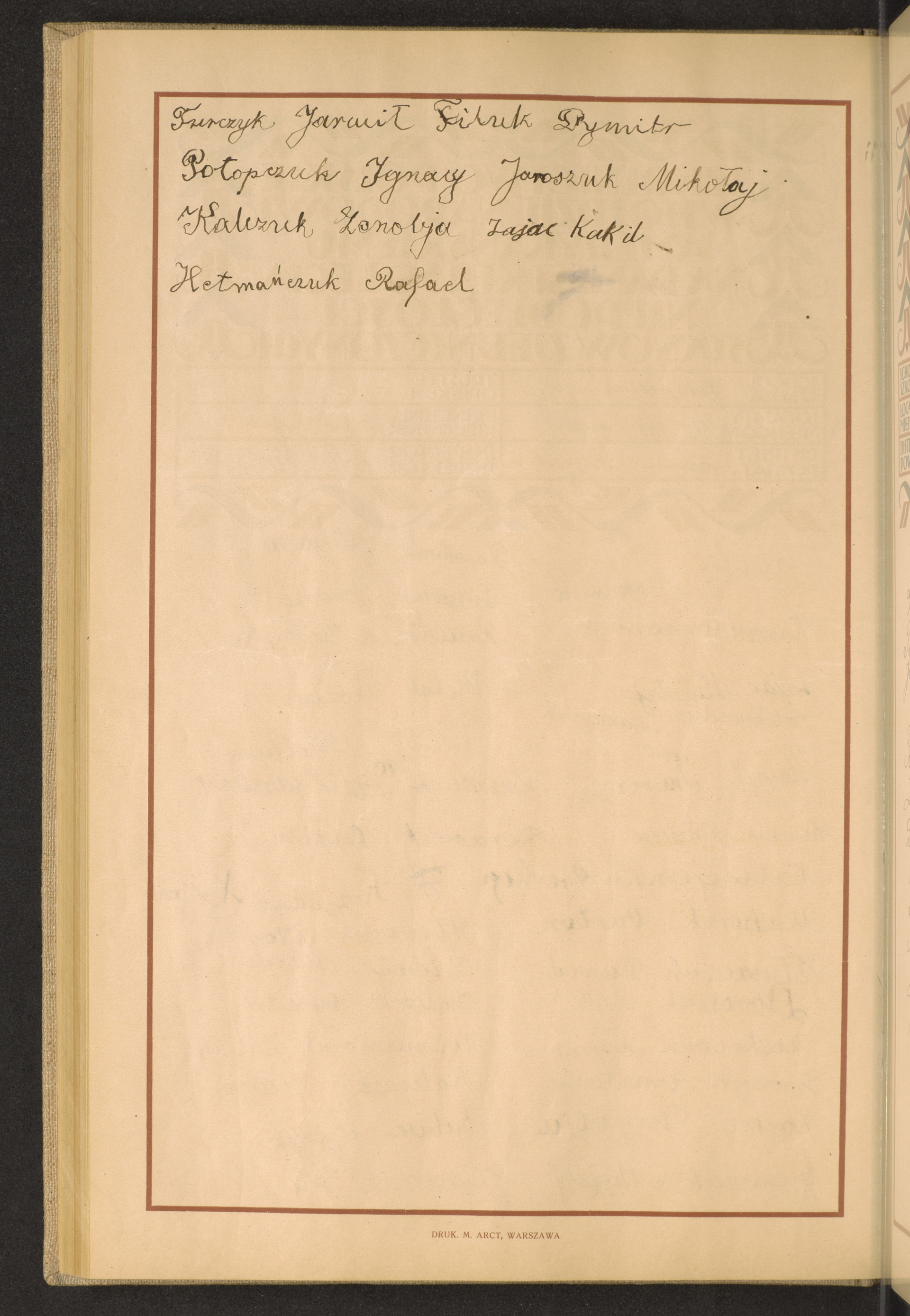 Strona nr 216 w tomie nr 34