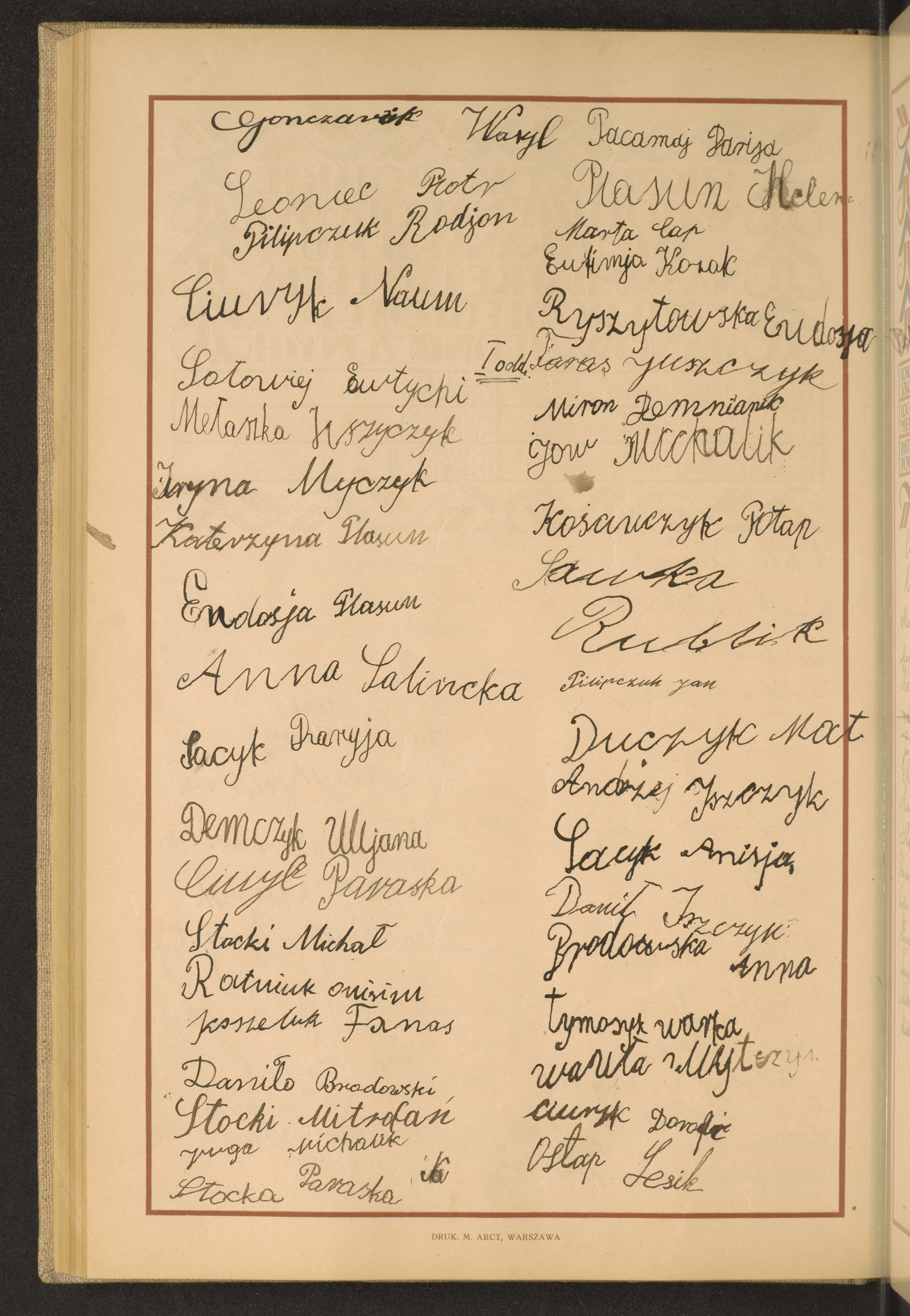 Podpis Wasyl Gonczaruk na stronie nr 236 w tomie nr 34