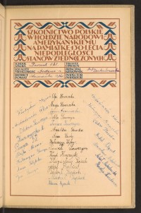 Podpis Józef Babicz na stronie nr 297 w tomie nr 34