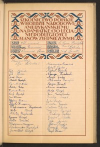 Strona nr 5 w tomie nr 35