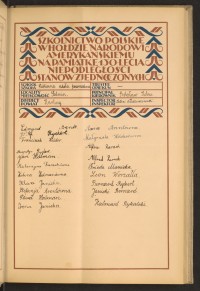 Strona nr 39 w tomie nr 35