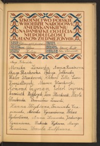 Strona nr 41 w tomie nr 35