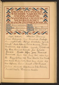 Strona nr 43 w tomie nr 35