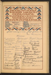 Strona nr 45 w tomie nr 35